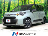 登録済未使用車 2トーンルーフ 両側電動スライドドア 純正ディスプレイ