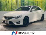 RAYS製19インチアルミ 1オーナー 禁煙車 左右独立温度調整エアコン