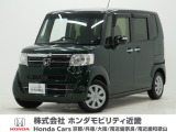 平成28年式 ワンオーナー この度は当店の車両をごらん頂きましてありがとうございます。当店の販売車両はそのほとんどが自社での下取り車とデモカー(試乗車)から構成され、安心してご購入いただけますよ