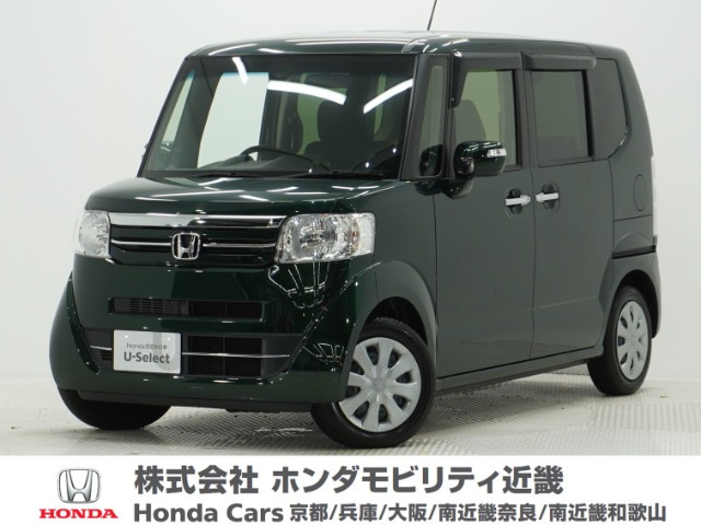N-BOX G Lパッケージ