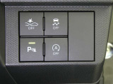 ネッツトヨタ静浜は&rdquo;キレイ&rdquo;にこだわっています。特設サービス工場で、新しく生まれ変わった車!内装・外装の徹底的な掃除、シートを外してニオイの元まで消臭・除菌、見えにくいエンジンルーム内もキレイ!