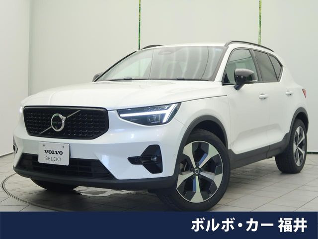 XC40 アルティメット B4 AWD ダークエディション 4WD