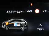 e-POWER専用メーターはモーター出力、エネルギーフロー表示、各種燃費表示機能、バッテリー残量、デジタル時計、航続可能距離、サービスインターバルなどが表示されます。 走行距離 7085km