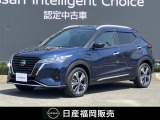 令和3年式キックス・エマージェンシーブレーキ・踏み間違い防止・プロパイロット・アラウンドビューモニター・純正大画面ナビ・ドライブレコーダー・
