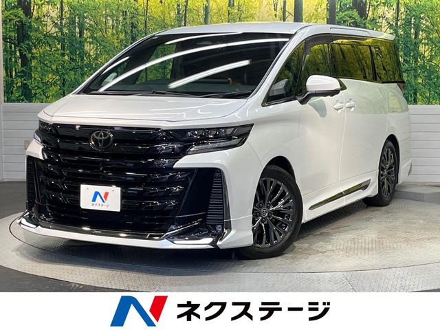 ヴェルファイア ハイブリッド 2.5 Z プレミア 