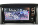 お支払い総額には、税金関係費用ほか、検査登録手続き代行費用、車庫証明手続き代行費用(軽は除く)、納車準備費用、下取車査定料などが含まれますが、登録・納車場所により変わります★