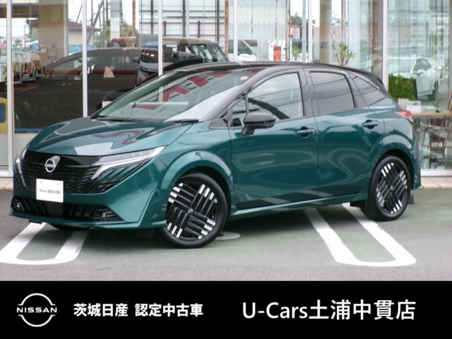 ノートオーラ 1.2 G レザーエディション 