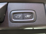 【パワーバックドア】スマートキーや運転席のボタンを押すだけでリアゲートが自動で開閉します!荷物を持っている時や、高い位置にあるバックドアを閉める際に便利な機能です。