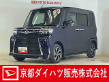 ダイハツ タントカスタム