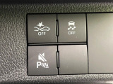 【スマートアシスト】走行中に前方の車両等を認識し、衝突しそうな時は警報とブレーキで衝突回避と被害軽減をアシスト。より安全にドライブをお楽しみいただけます。