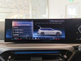 当社の新車販売下取車を多く扱っております。しっかりと整備され、大切に乗られた認定中古車を是非ご覧ください。営業スタッフ4名事務1名で毎日元気に営業しております。お気軽にご来店いただけたら幸いです。