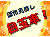 デリカD:2 1.2 ハイブリッド MZ 