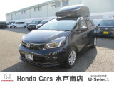 ホンダの新車・中古車販売、整備のホンダカーズ水戸南店です。車のプロがお客様のカーライフのサポートを致します。