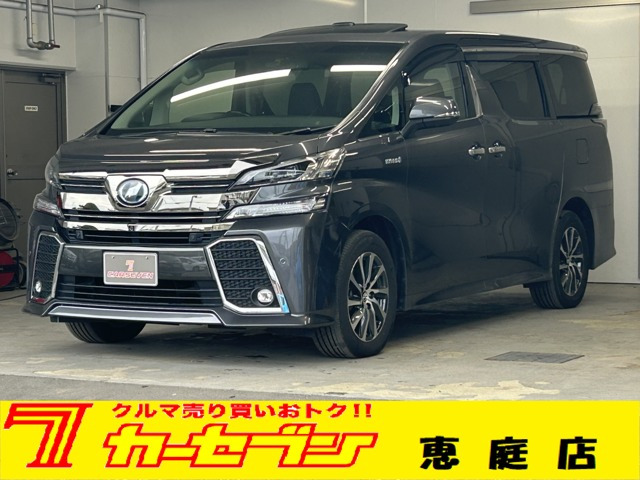 ヴェルファイア ハイブリッド 2.5 ZR Gエディション E-Four 4WD