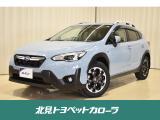 スバル XV