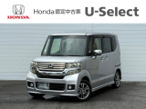 この度は当店のお車をご覧いただきありがとうございます。2014年式のN-BOXカスタムが入庫しました。お問い合わせ・ご来店を心よりお待ちしております。