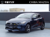通勤通学にもおすすめのMAZDA2です☆