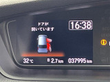 ◆北は北海道から南は沖縄まで、ご購入いただいたお車は全国にご納車が可能です!お電話、メール、動画などでリモートでお車のご案内も可能です!親切、丁寧に対応させて頂きますのでお気軽にご相談ください!