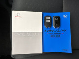 スマートキー2つ付きです。