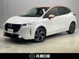 令和7年式 オーラ G レザーエディション 入庫しました!内装・外装の分りやすい画像を複数掲載しておりますので、ご覧ください♪
