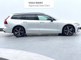 購入後は全国のVOLVO正規ディーラーにてアフターサービスをお受けいただけます。定期点検サービス、延長保証などの有料サービスも手厚くご用意しておりますので、ご不安事はお気軽にご相談下さい。