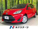 禁煙車 ドラレコ HIDヘッド ビルトインETC オートハイビーム