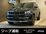 ワンオーナードラレコ・デジタルインナーミラー・地デジ装着済みの禁煙車です、とてもクオリティの高い1台です、自信をもってお勧めします、お問合せ心よりお待ち申し上げます。
