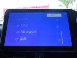 ◆北海道、東北、関東、中部、関西、中国、四国、九州、沖縄、全国各地どこからでも対応可能です!!お気軽にガリバーにお気軽にご相談ください!!