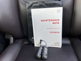 荷物を持っててポケットの中のキーが取りにくい&hellip;って思った事はないですか?こちらのスマートキー機能で問題解決!キーを挿さずにスイッチ一つでロック解除&キーロック!