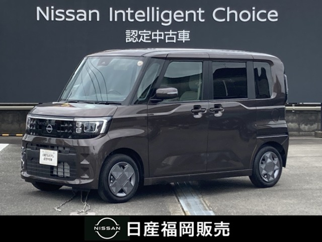 日産 デイズルークス 
