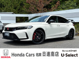 ホンダ シビックタイプR