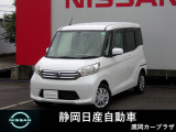 ドアバイザー付です。
