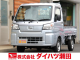 ダイハツ ハイゼットトラック