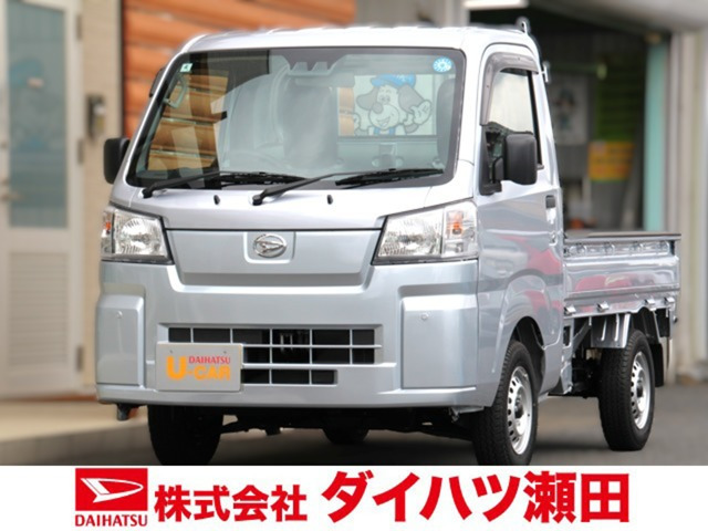 ハイゼットトラック スタンダード 3方開 4WD