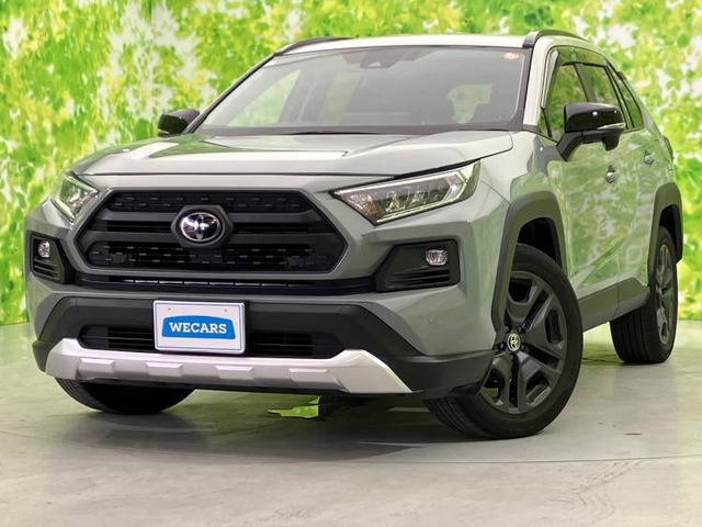 RAV4 2.0 アドベンチャー 4WD 