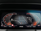 1シリーズ 118d Mスポーツ エディション ジョイプラス 修復歴無し
