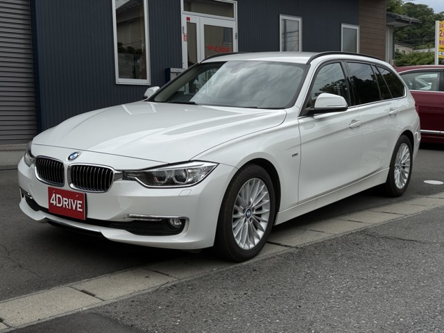 3シリーズツーリング 320d ブルーパフォーマンス ラグジュアリー 