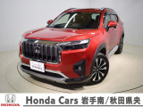 ホンダ WR-V