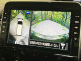 【アラウンドビューモニター】専用のカメラにより、上から見下ろしたような視点で360度クルマの周囲を確認することができます☆死角部分も確認しやすく、狭い場所での切り返しや駐車もスムーズに行えます。