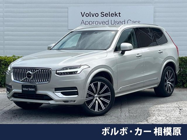 XC90 B6 AWD インスクリプション 4WD 
