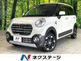 禁煙車 純正ディスプレイオーディオ 全周囲カメラ スマートアシスト3