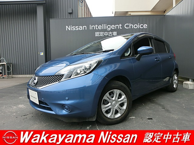 ノート 1.2 X DIG-S 