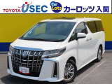 後席モニター・サンルーフ付き☆4WDの「アルファードHV]☆