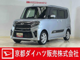 コンパクトなボディが人気の秘密です。親しみやすいデザインで毎日の運転が楽しみになりますね。コンパクトなボディーで取り回しが良く運転もしやすいと評判なんですよ。