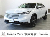ホンダの新車・中古車販売、整備のホンダカーズ水戸南店です。車のプロがお客様のカーライフのサポートを致します。