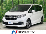 純正9型ナビ 後席モニター 両側電動ドア バックカメラ 衝突軽減