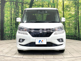 弊社では、全車『修復歴なし』のお車のみ取り扱っております。専任バイヤーによる厳選した仕入れの後、入庫後の車両チェックを行い、ネクステージが認定した高品質な中古車をご提供しております。