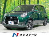 トヨタ パッソ