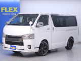 トヨタ ハイエースバン