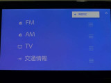 多彩なメディアを搭載しているので、ドライブがますます楽しくなりますね?